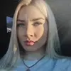 Отзыв от Софья Кочеткова