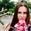 Отзыв от Эмилия Маркина