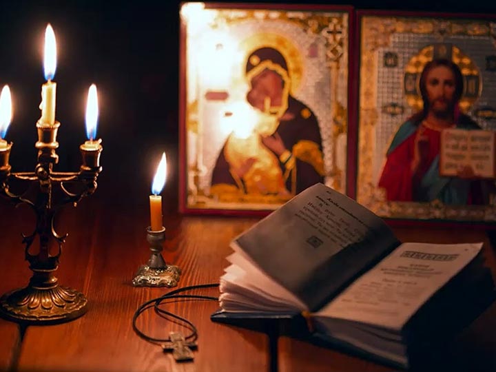 Эффективная молитва от гадалки в Тюкалинске для возврата любимого человека